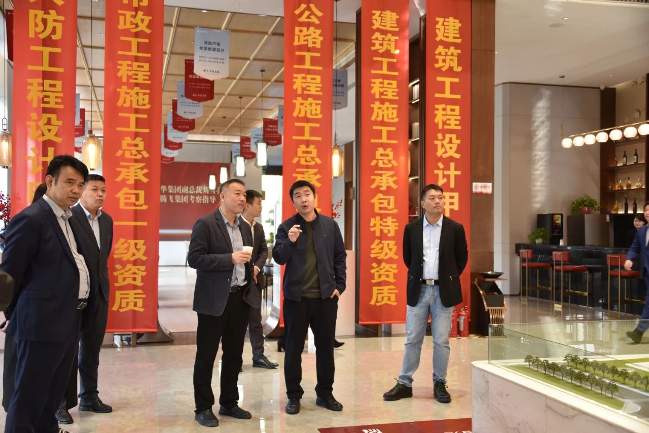 微信圖片_20241105173107.jpg